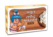 AMUL BUTTER WHITE 100g