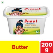 AMUL BUTTER YELLOW 200g TUB