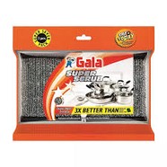 GALA SUPER SCRUB PACK OF 2