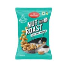 HALDIRAM ROASTED PEANUT SALTED & PEPPER 140g