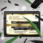 KHADI ORGANIQUE CHARCOAL SOAP 125g