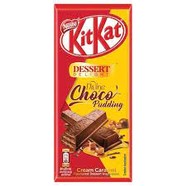 NESTLE KITKAT CHOCO PUDDING 50g