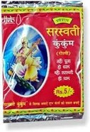 SARASWATI KUMKUM 10g