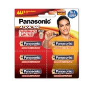 PANASONIC ALKALINE BATTERY AAA