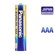 PANASONIC EVOLTA ALKALINE BATTERY AAA