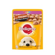 PEDIGREE CHUNKS IN GRAVY (Puppy) 70g