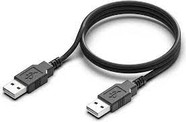 USB TO USB CABLE 1.5mtr