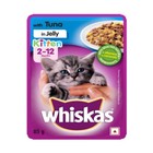 WHISKAS TUNA KITTEN POUCH 85g (2-12 months)